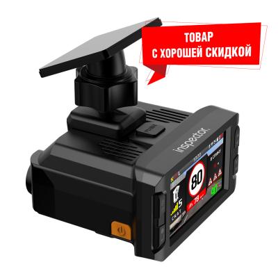 Видеорегистратор с сигнатурным радар-детектором Inspector Mike S (витринный образец) Видеорегистратор с сигнатурным радар-детектором Inspector Mike S (витринный образец)