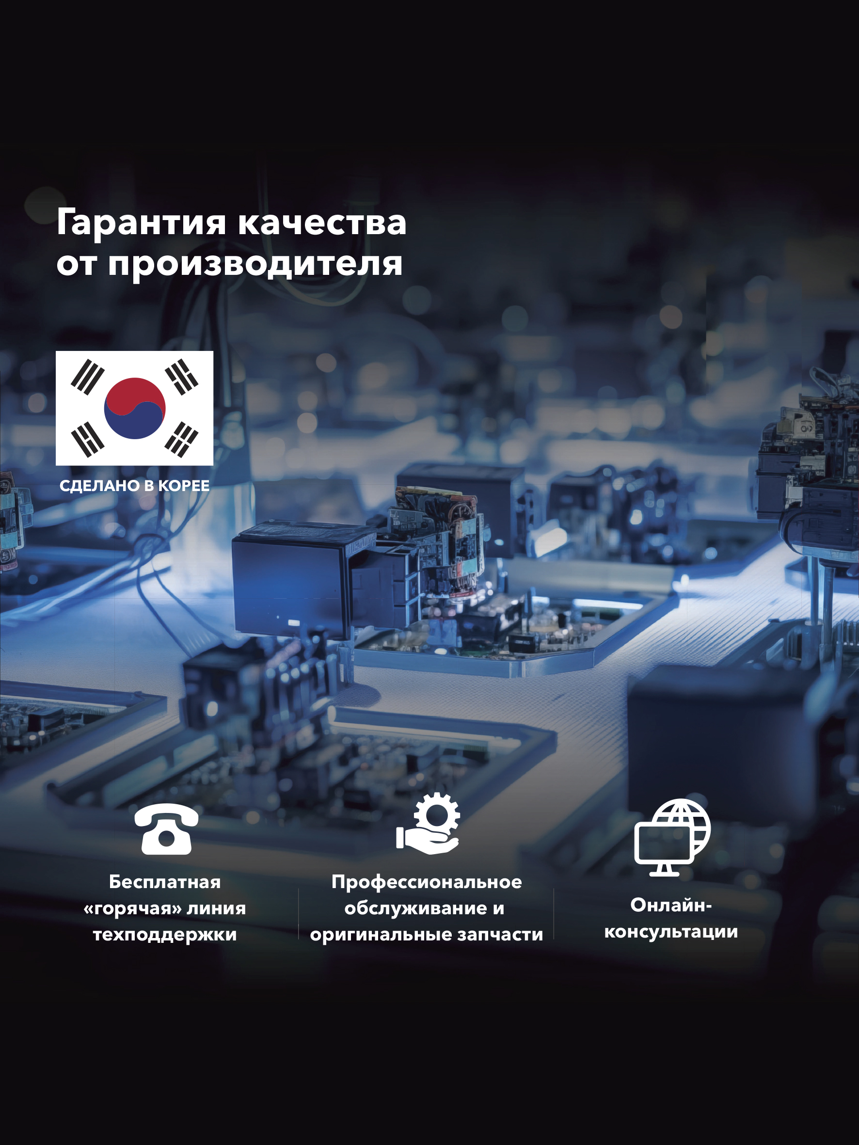 Сигнатурный радар-детектор Inspector Scout с LNA-усилителем Сигнатурный радар-детектор Inspector Scout с LNA-усилителем