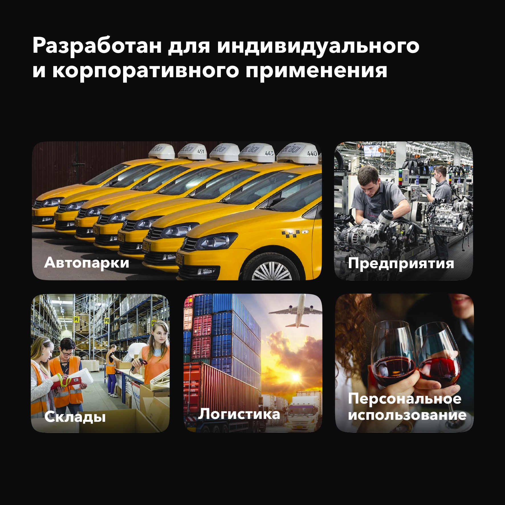 Алкотестер Inspector AT1100 Алкотестер Inspector AT1100