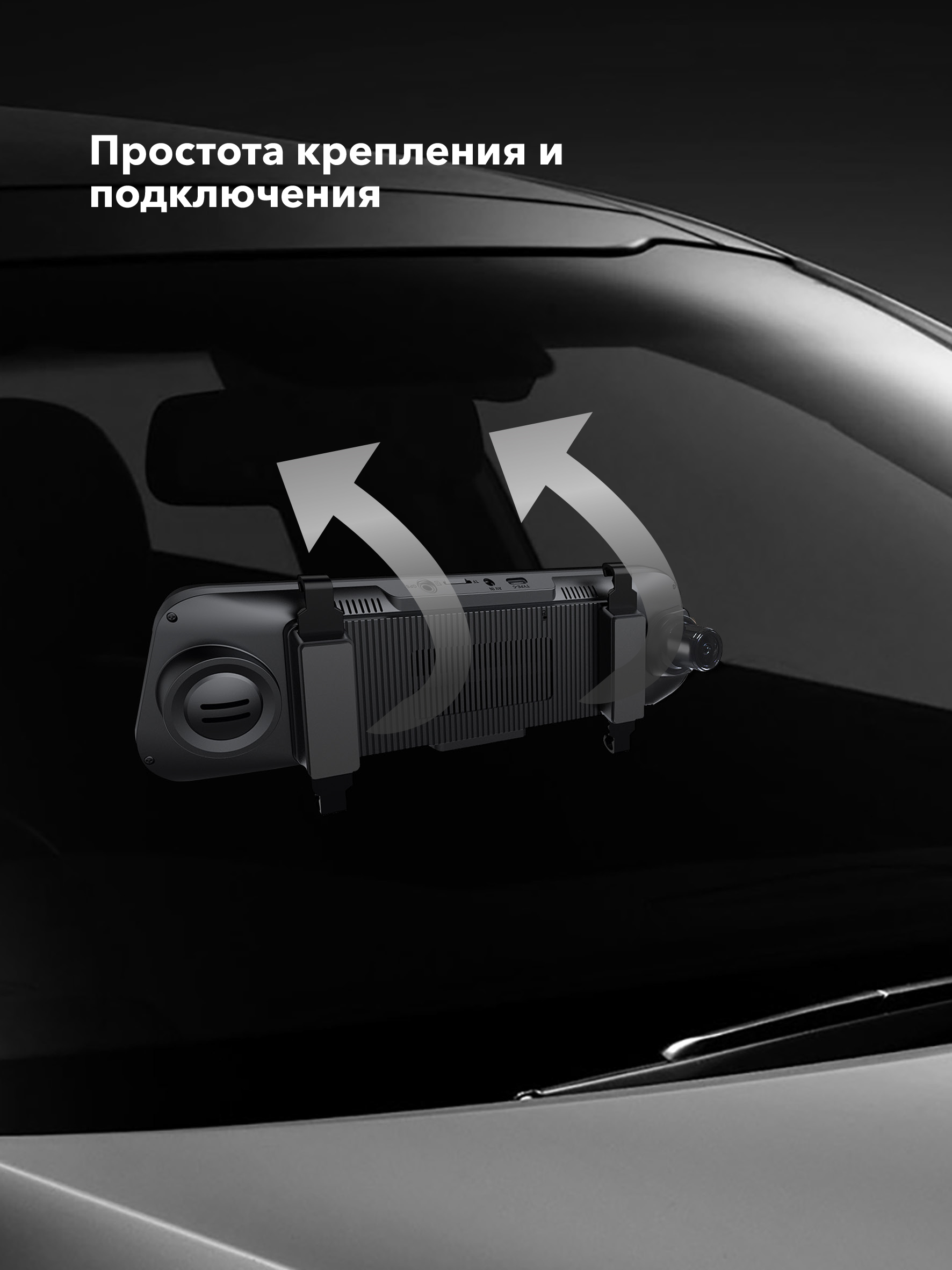 Видеорегистратор Видеорегистратор Inspector Drive