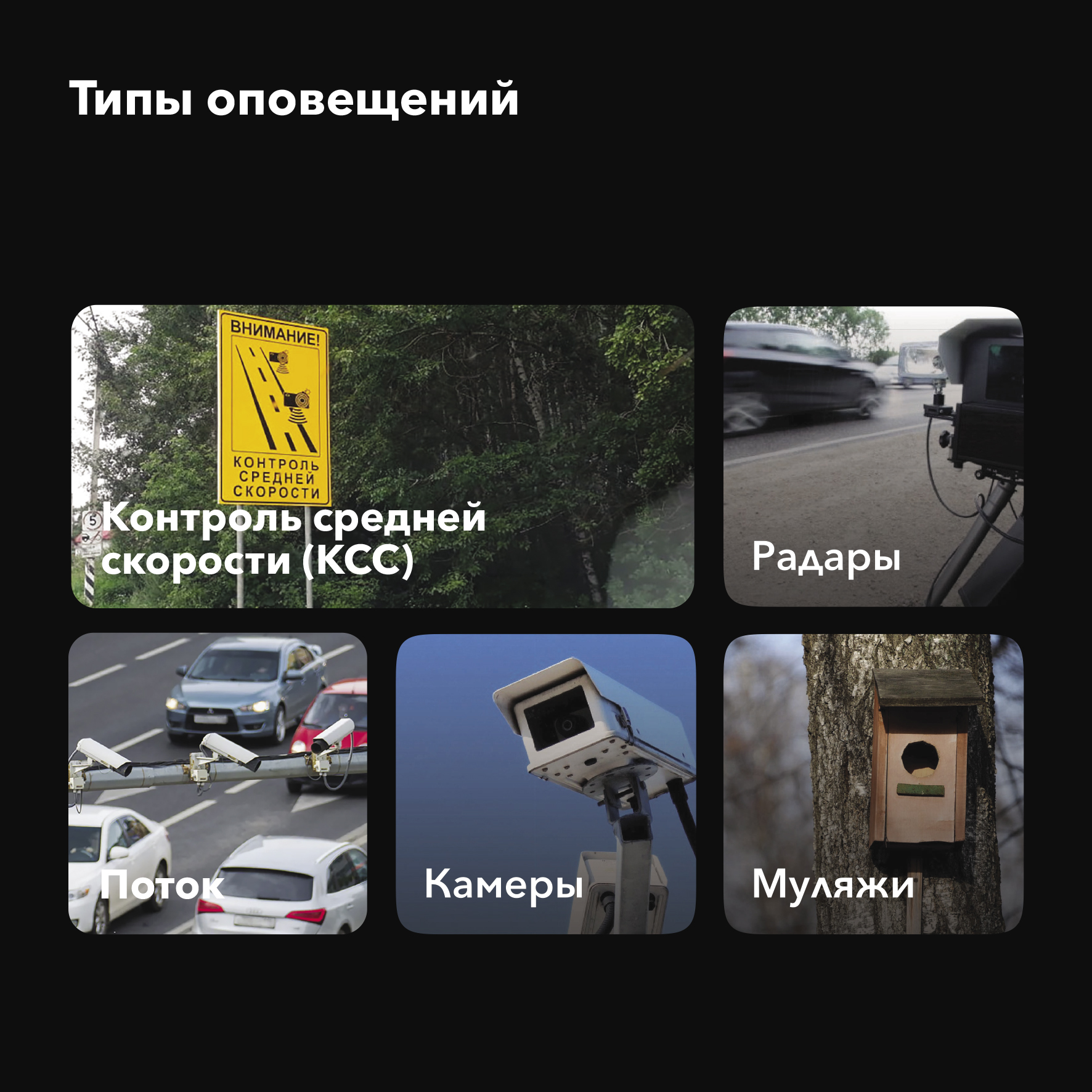 Регистратор с радар-детектором Inspector Barracuda Регистратор с радар-детектором Inspector Barracuda