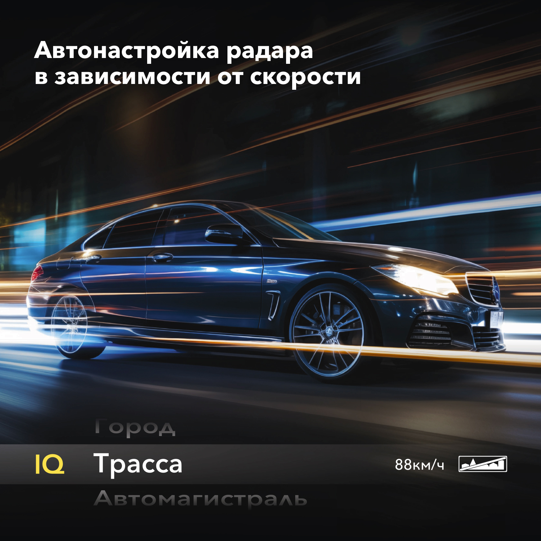 Видеорегистратор с сигнатурным радар-детектором Inspector Cayman S Видеорегистратор с сигнатурным радар-детектором Inspector Cayman S