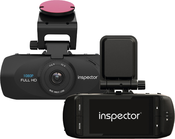 Inspector FHD-A260