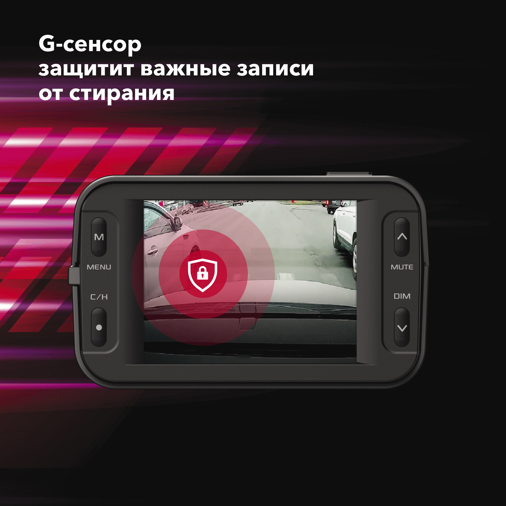 Регистратор с радар-детектором Inspector Barracuda Регистратор с радар-детектором Inspector Barracuda