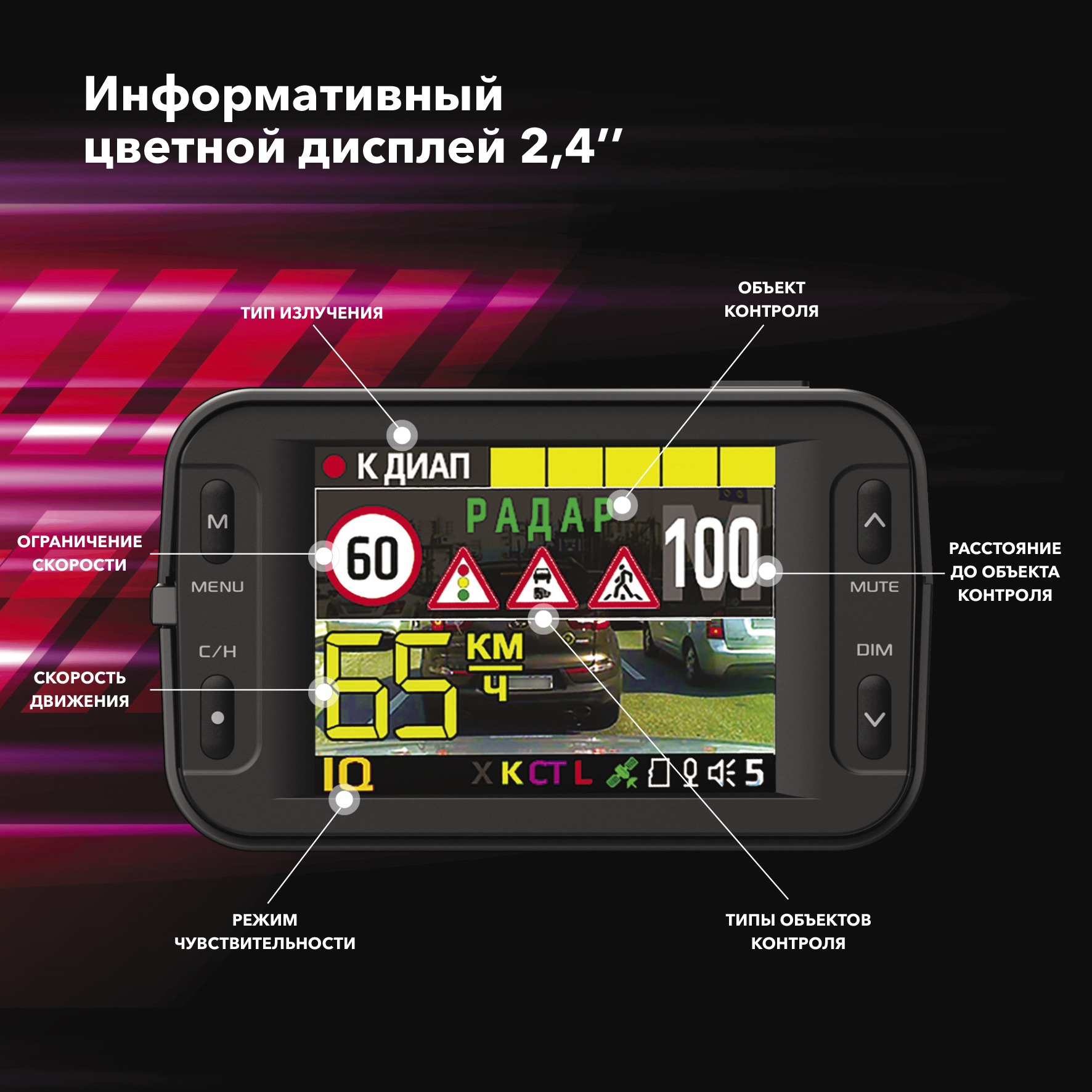 Регистратор с радар-детектором Inspector Barracuda Регистратор с радар-детектором Inspector Barracuda