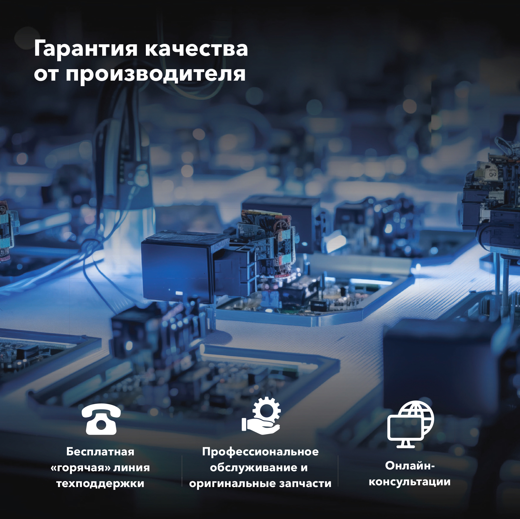 Видеорегистратор Inspector Delta
