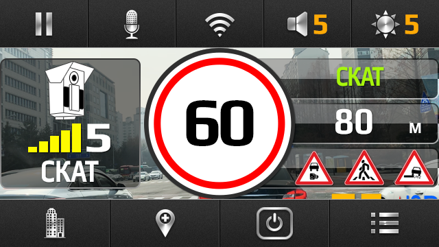 Inspector MapS