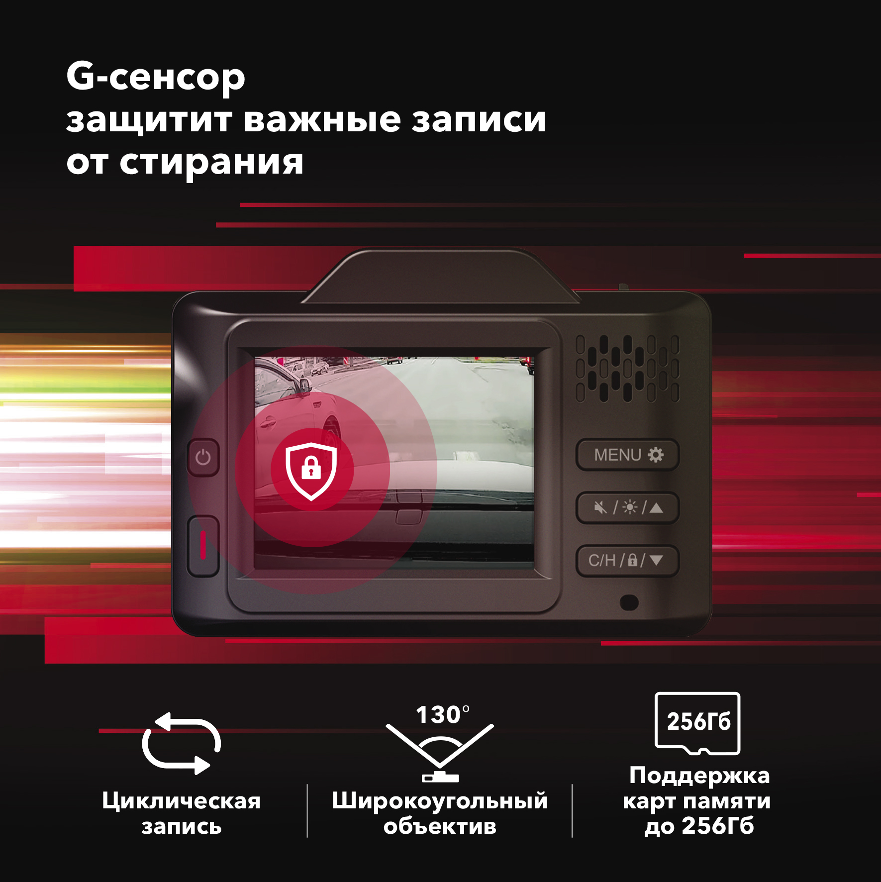 Видеорегистратор с сигнатурным радар-детектором Inspector Cayman S Видеорегистратор с сигнатурным радар-детектором Inspector Cayman S