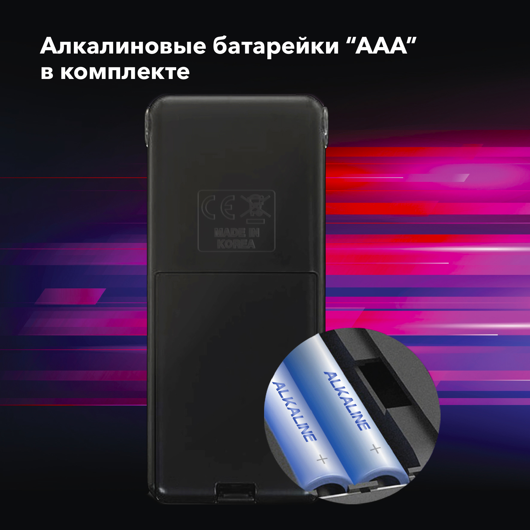 Алкотестер Inspector AT750 Алкотестер Inspector AT750