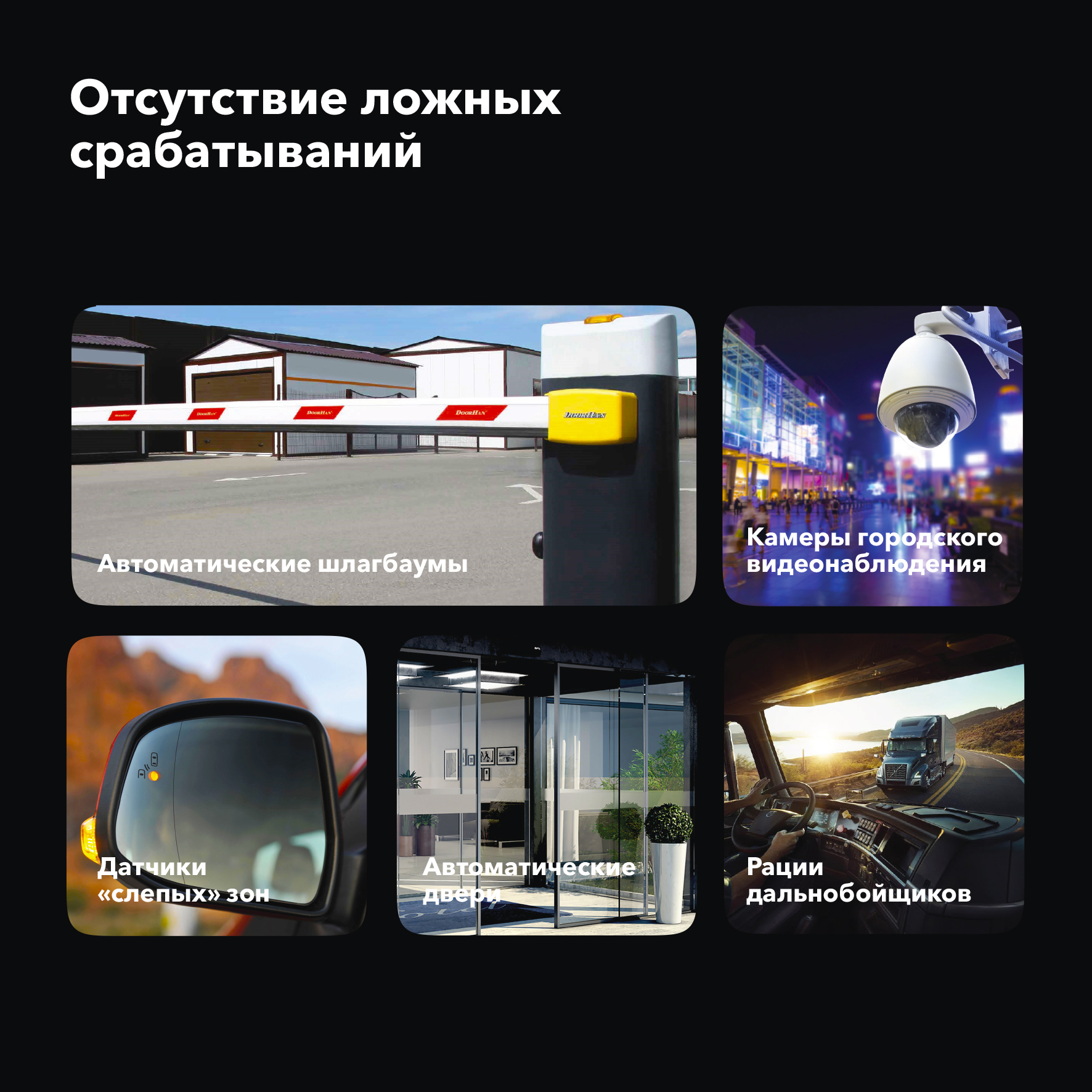 Видеорегистратор с сигнатурным радар-детектором Inspector Cayman S Видеорегистратор с сигнатурным радар-детектором Inspector Cayman S