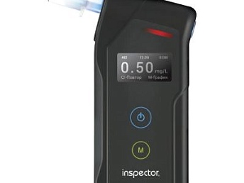 Inspector - официальный сайт