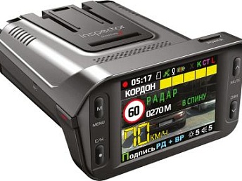 Вышло обновление ПО для моделей Inspector Marlin S, Inspector Cayman S, Inspector AtlaS, Inspector CrosS, Inspector GlobuS, Inspector Mike S