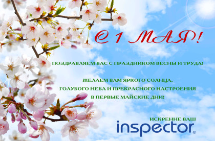 1may